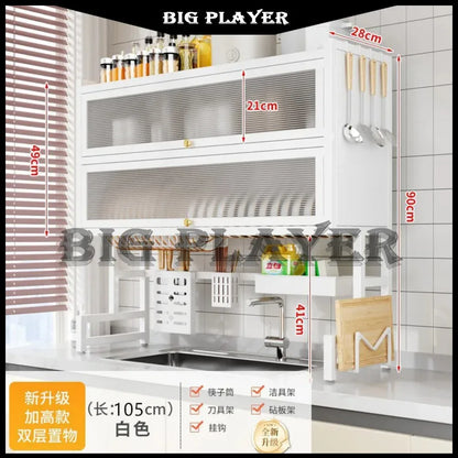 Kitchen Drain Rack Dish  Plate Sink Storage Dishwasher Shelf Tableware Storage Rack