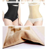 Sculptez Votre Silhouette avec le Corset Amincissant.